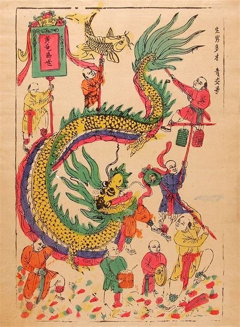 Đông Hồ painting 